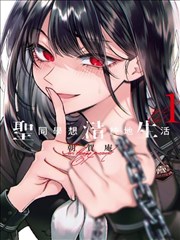 最新韩国电影完整版更新